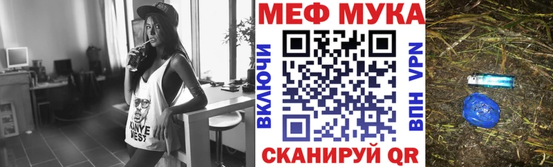 Как найти наркотики Кинешма Cocaine ГАШИШ Alpha-PVP Конопля