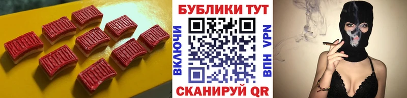Ecstasy диски  даркнет сайт  Кинешма 