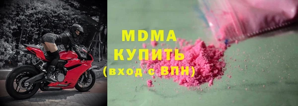 метадон Богданович