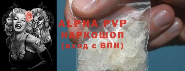 мяу мяу мука Сосновка