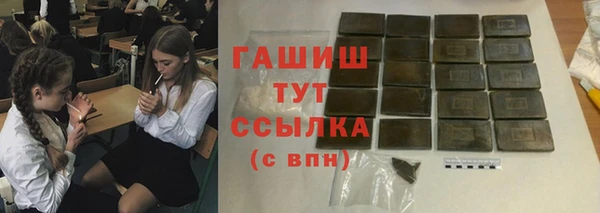 мяу мяу мука Сосновый Бор