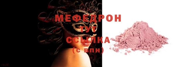 метадон Богданович