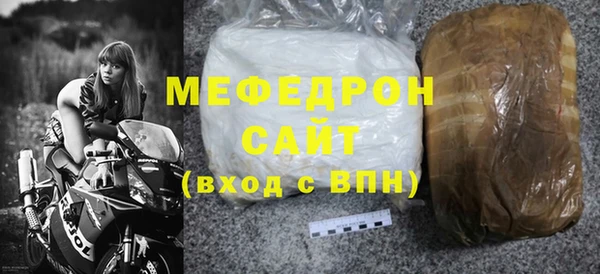 spice Богородицк