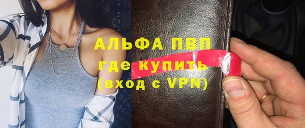 мяу мяу мука Сосновка