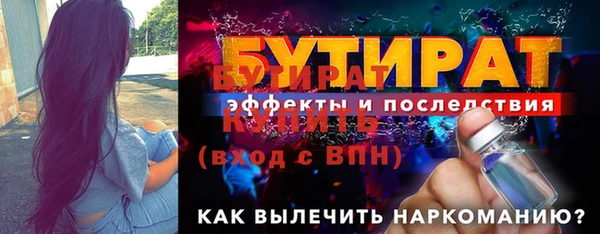 метадон Богданович