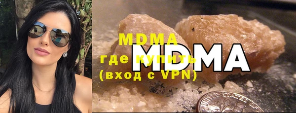 метадон Богданович